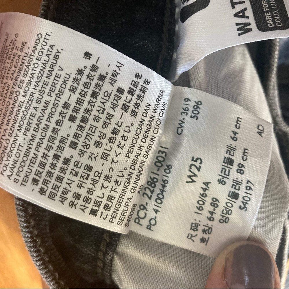 Levi’s Wedgie 25 - Picture 4 of 10